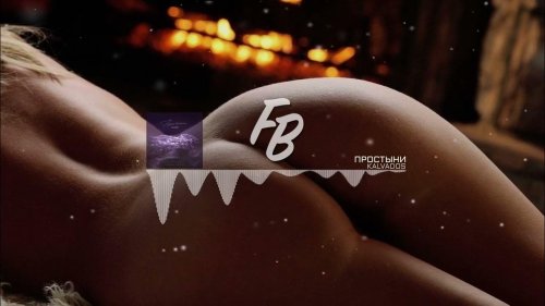 Красивые эротические девушки